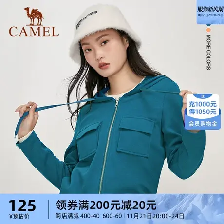 骆驼女装休闲外套2023春季新款短款微弹面料开衫时尚洋气工装女潮商品大图