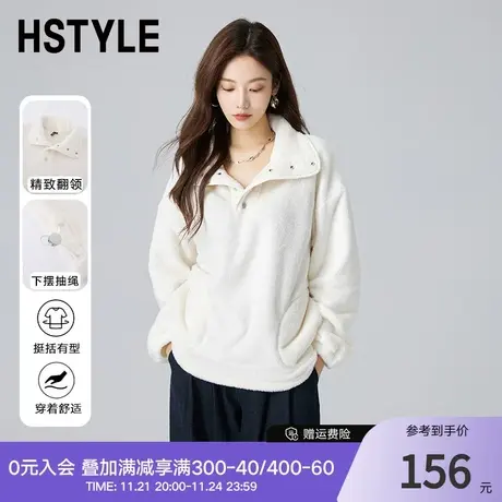 韩都衣舍慵懒风软糯卫衣2024春季新款气质翻领爆款卫衣DX05014商品大图