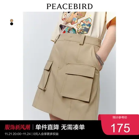 太平鸟2023年夏季新款工装风短裙对称口袋收腰半身裙女士奥莱图片