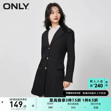 ONLY奥莱夏季洋气修身显瘦纯色西装长袖连衣裙女图片