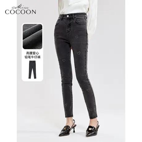 MISSCOCOON高腰紧身牛仔裤女2023新款春秋季显瘦爱心铅笔小脚裤子商品大图