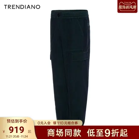 TRENDIANO官方撞色线休闲锥形牛仔裤宽松长裤男潮2023新款冬季商品大图