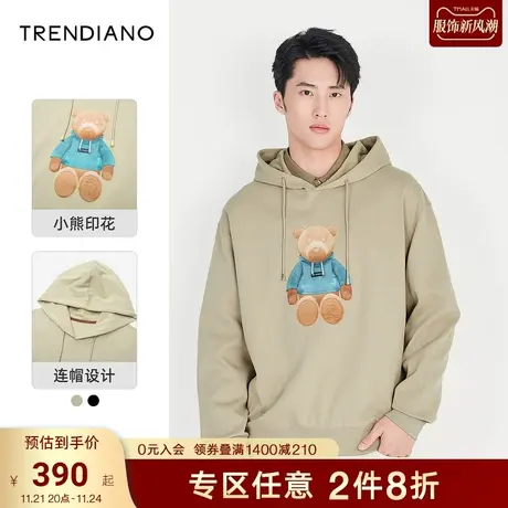 TRENDIANO官方潮牌男装秋季新款宽松长袖小熊连帽卫衣男上衣商品大图