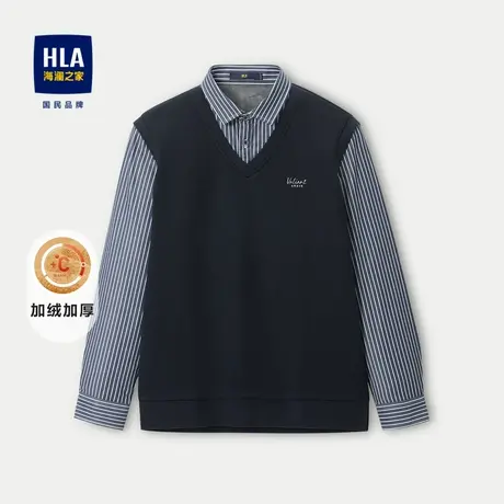 【加绒加厚】HLA/海澜之家双领针织衫23秋冬新高周波假两件毛衣男图片