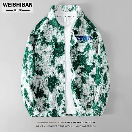 国潮春秋季2022潮牌色织工艺翻领休闲外套男高街痞帅情侣阔版夹克商品大图