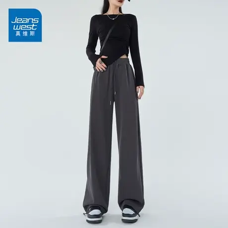 真维斯两穿阔腿裤女2023春秋新款韩版宽松卫裤休闲百搭高档运动裤商品大图