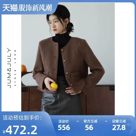 嘉茱莉2023秋季新款短款宽松小香风外套女复古圆领上衣设计感小众商品大图