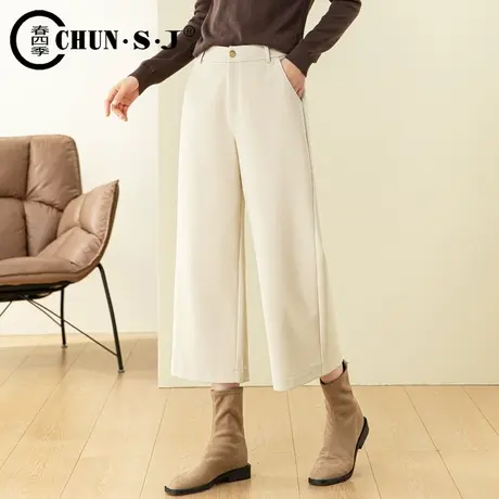 米色裤子女秋冬季小个子直筒八分裤胖mm休闲西装裤高腰毛呢阔腿裤商品大图