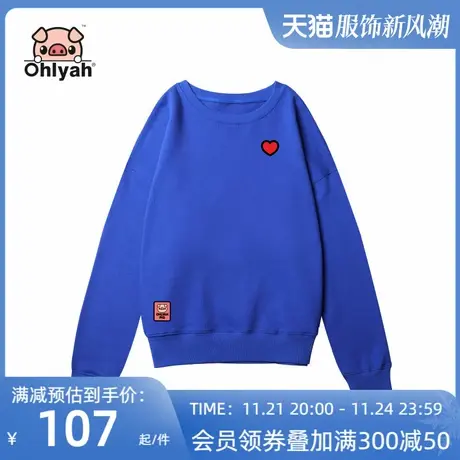 Ohlyah初秋新款女上衣薄款圆领卫衣情侣装ins潮休闲运动上衣学生商品大图