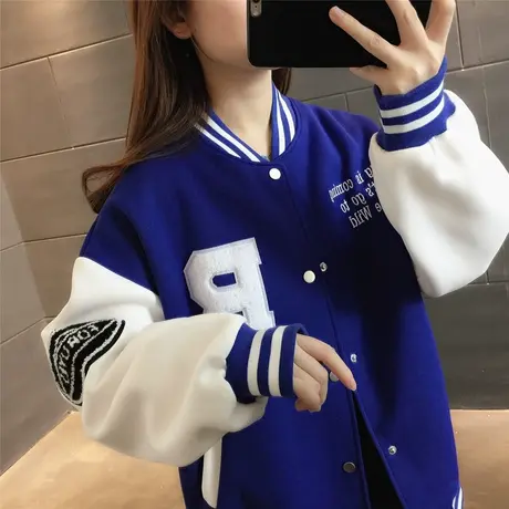 卫衣女2023秋季新款外套长袖上衣时尚街头宽松字母长袖棒球服上衣图片