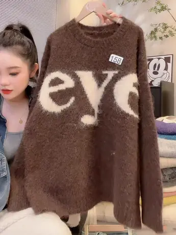 复古慵懒风字母印花套头毛衣女秋冬新款气质百搭高级感针织衫上衣商品大图