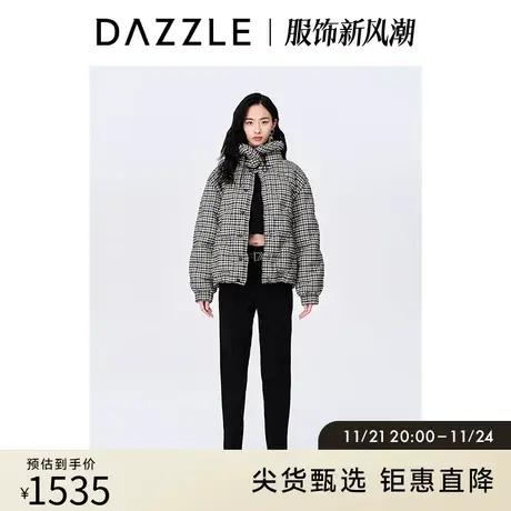 DAZZLE地素奥莱秋冬减龄格纹抽绳短款白鸭绒面包服羽绒服外套女图片