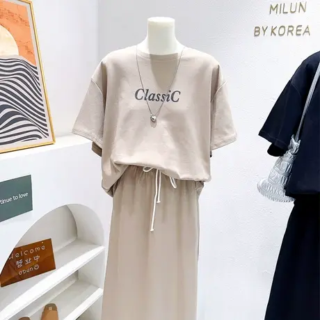 韩代款~梨形身材遮垮套装夏季纯棉字母T恤半身长裙两件套慵懒休闲商品大图