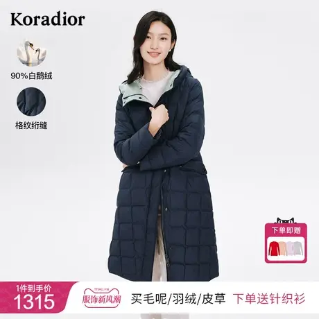 [高克重]珂莱蒂尔连帽鹅绒长袖羽绒服女显瘦时尚保暖羽绒外套新款图片