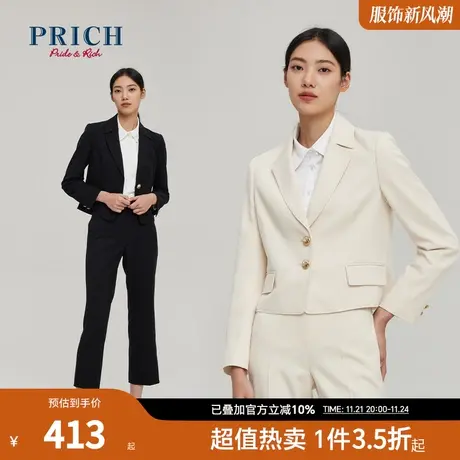 PRICH春款修身黑色西装闲职场上装外套女图片