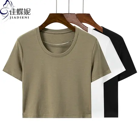 夏季新款圆领项链修身短款纯欲后背性感镂空纯棉短袖体恤女打底衫商品大图