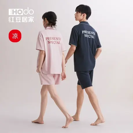 【凉感】红豆情侣睡衣女宽松外穿家居服男士短袖短裤套装夏季薄款商品大图