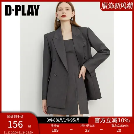 DPLAY新款简约气质ol风经典戗驳领双排喷漆扣花灰色西装外套图片