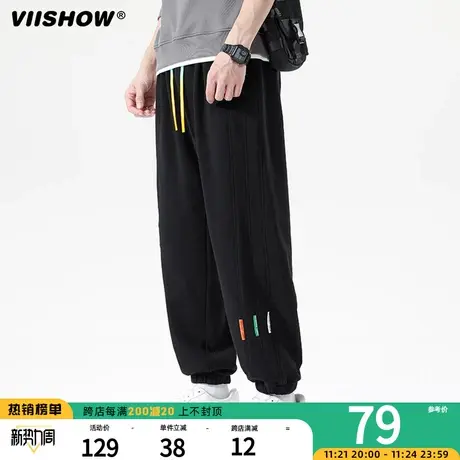 VIISHOW裤子男美式高街潮牌宽松抽绳春秋运动束脚卫裤休闲长裤商品大图