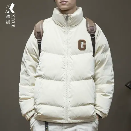 希越潮牌立领羽绒服男90白鸭绒男生冬款外套男士冬季宽松大码男款图片