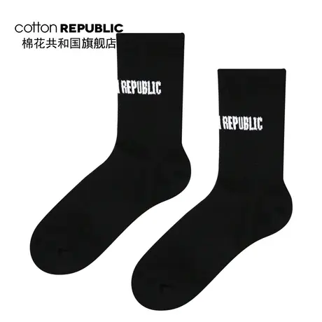 Cotton Republic/棉花共和国女士中筒袜抽条休闲棉袜简约运动短袜商品大图