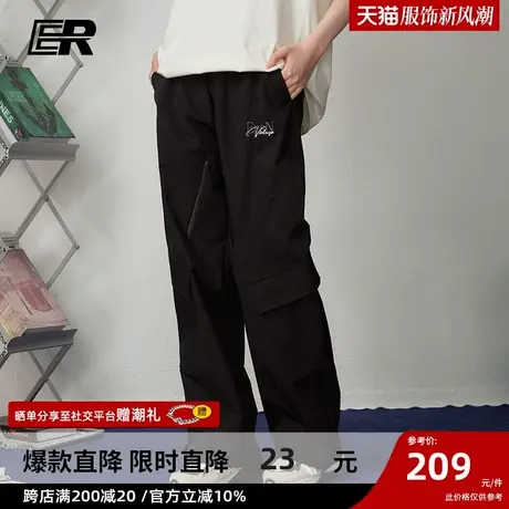 ER莫兰迪色系休闲裤2024春季新款美式潮牌长裤情侣户外伞兵裤商品大图