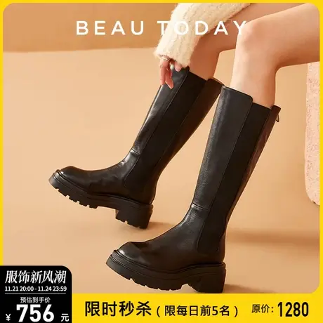 BeauToday新款黑色厚底骑士靴女靴子小个子长筒靴增高粗腿水桶靴图片