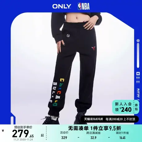 ONLY奥莱2023早春新款NBA联名款休闲高腰束脚长款休闲商品大图