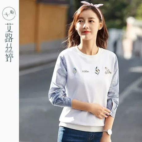 艾路丝婷刺绣卫衣女2023春装新款韩版圆领打底衫拼接休闲春秋上衣商品大图