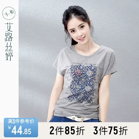 艾路丝婷2023夏装新款女装上衣半袖体恤圆领修身短袖棉印花t恤女商品大图
