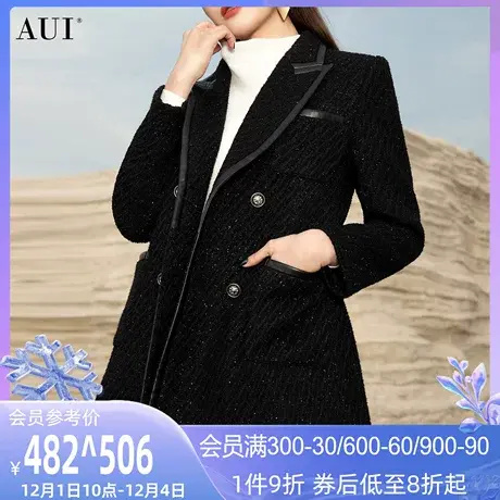AUI黑色小香风西装外套女2024秋冬新款高级感修身短款上衣加羽绒商品大图