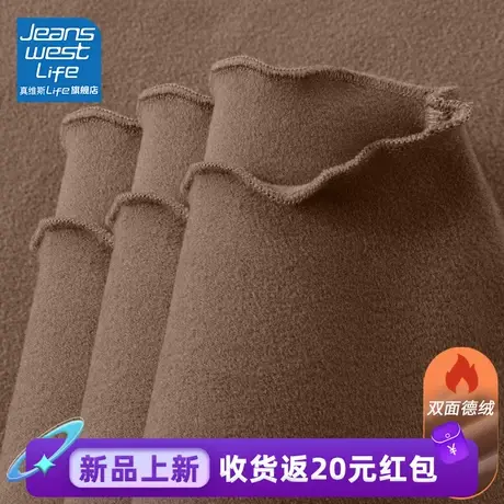 真维斯LIFE黑色打底衫女秋冬高级感韩版修身今年流行的漂亮上衣女图片