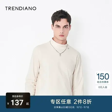 TRENDIANO潮牌官方秋季男装休闲时尚舒适丝光立领弹力长袖T恤男商品大图