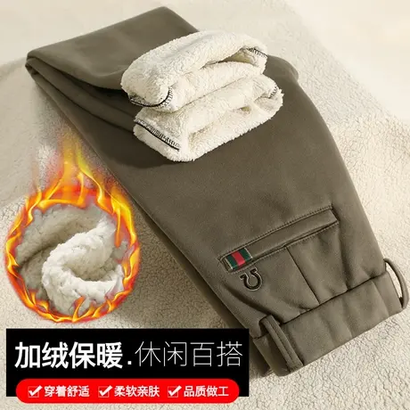 秋冬款加厚保暖休闲长裤子2023新款男士加绒抗寒商务西装西裤冬季商品大图