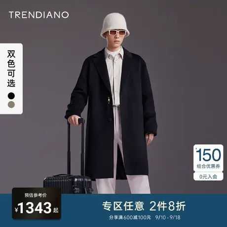 TRENDIANO官方男装秋冬季新款中长款毛呢大衣外套男士潮牌商品大图