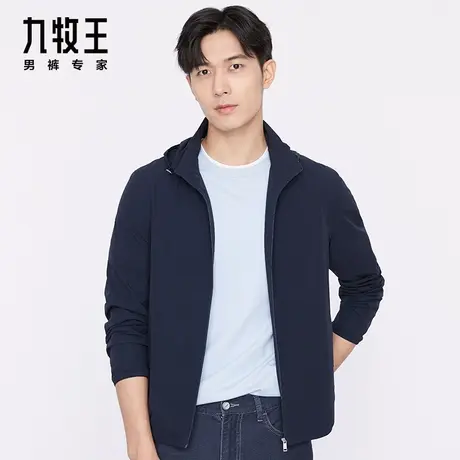 [四面弹]九牧王男装AK1DS3017立领连帽夹克24春季时尚有型外套男图片