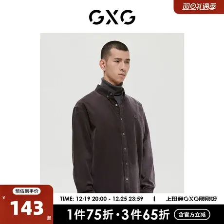 GXG男装 商场同款深灰色时尚简约翻领长袖衬衫 22年冬季新品商品大图