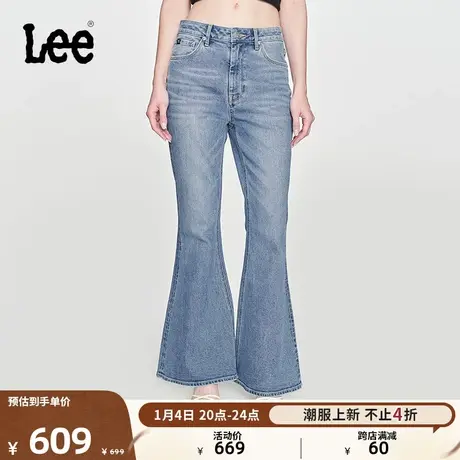 Lee24春季新品浅蓝色紧身大喇叭女牛仔裤潮LWB008201101-433图片