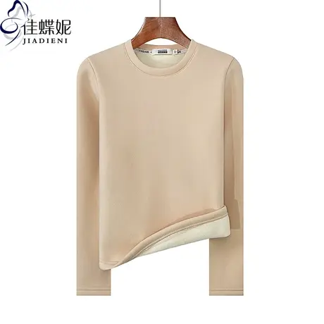 秋冬新款圆领正肩修身美拉德纯色加绒加厚保暖长袖体恤上衣女打底商品大图