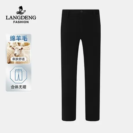 【商城同款】浪登男士直筒休闲裤2024春季含羊毛商务休闲长裤男商品大图