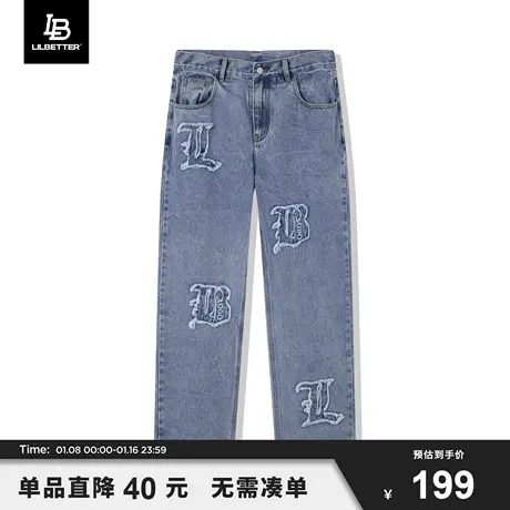 Lilbetter牛仔裤男2024新款春季长裤美式复古裤子痞帅高级感长裤商品大图