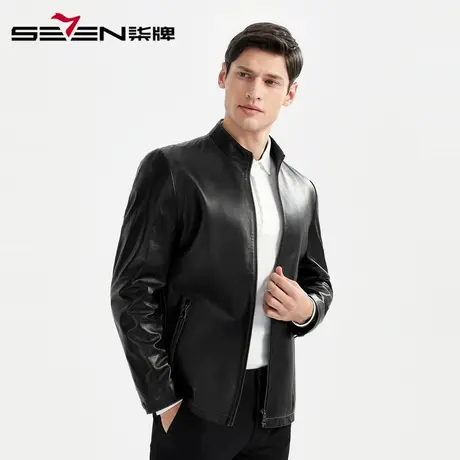 柒牌男装清仓皮夹克秋冬商务休闲男士真皮茄克时尚防风外套图片