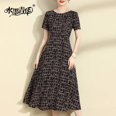 水墨青华2024春季新款时尚百搭中长款连衣裙收腰显瘦大摆印花裙图片