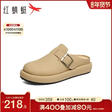 红蜻蜓休闲穆勒拖女2024春季新款厚底包头拖鞋女款外穿一脚蹬女鞋图片