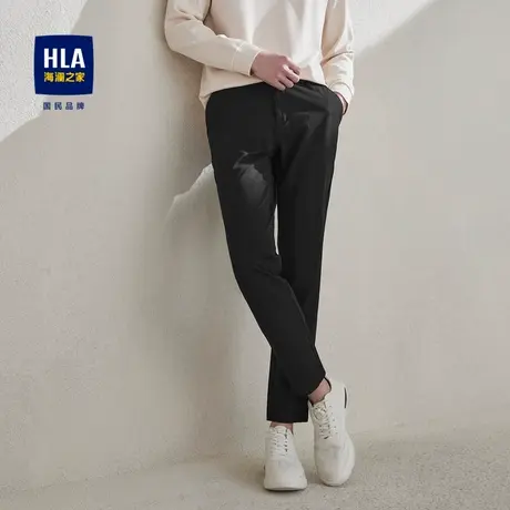 HLA/海澜之家六维弹力休闲裤24春夏新字母印花商务绅士九分裤子男图片