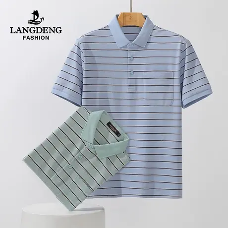 [丝光棉]浪登男士2023夏季短袖T恤中青年休闲条纹凉感翻领Polo衫商品大图