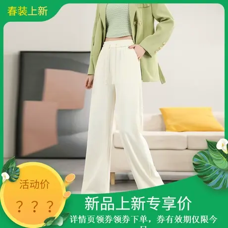时尚气质休闲百搭休闲裤女士2024年春季新款通勤透气上班族长裤商品大图