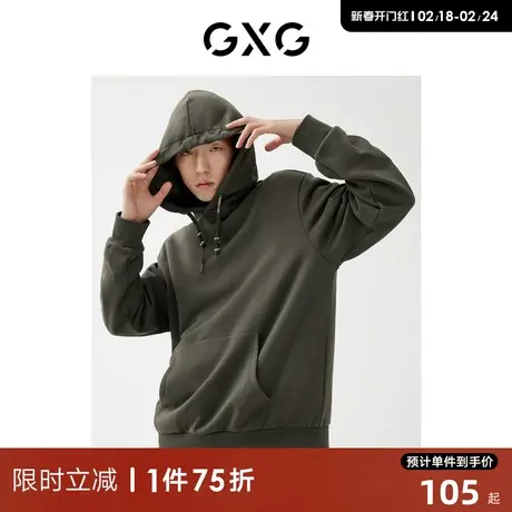 GXG男装商场同款连帽卫衣 22年春季新品 春日公园系列图片