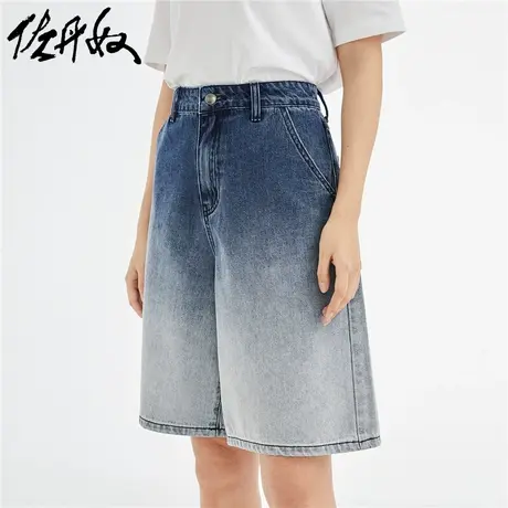 佐丹奴短裤女装洗水牛仔宽松阔腿中腰短裤 18403901商品大图