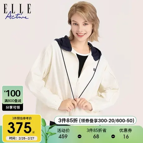 ELLE Active2023秋冬新款短薄款长袖外套 运动休闲通勤百搭风衣图片